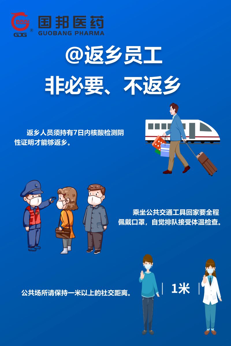 2003网站太阳集团-首页(接待您!)
