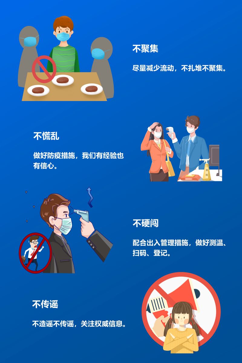 2003网站太阳集团-首页(接待您!)