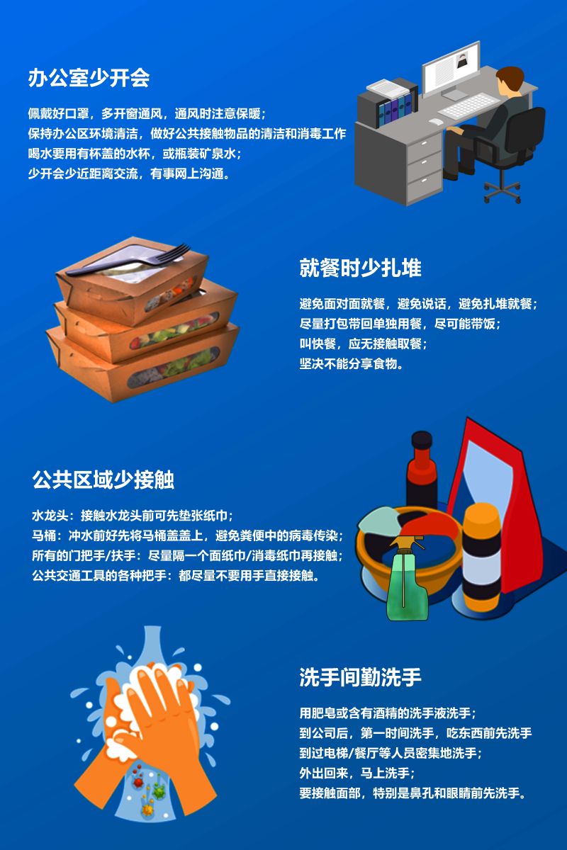 2003网站太阳集团-首页(接待您!)