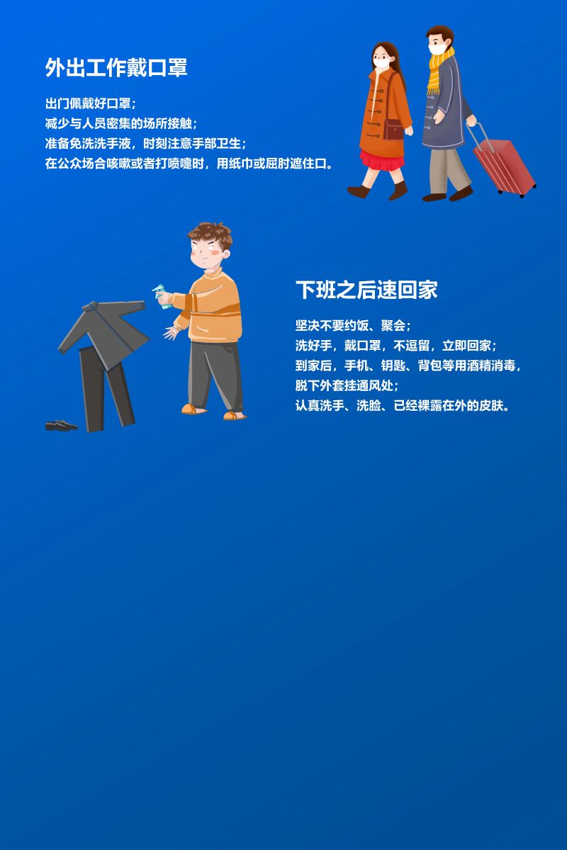 2003网站太阳集团-首页(接待您!)