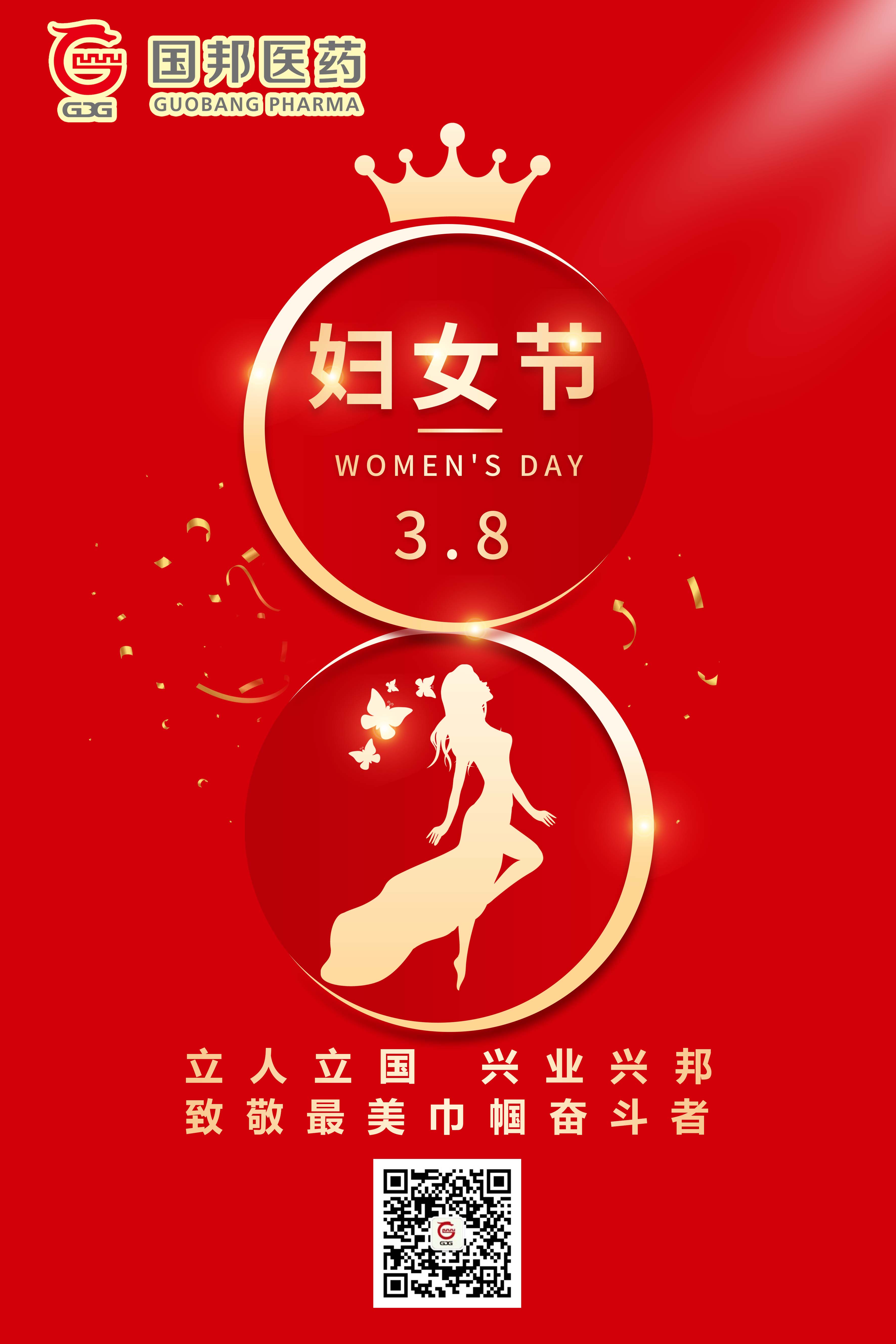 2003网站太阳集团-首页(接待您!)