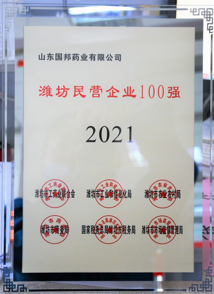 2003网站太阳集团-首页(接待您!)