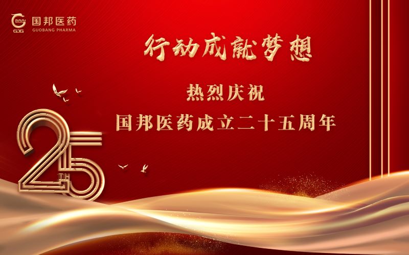 2003网站太阳集团-首页(接待您!)