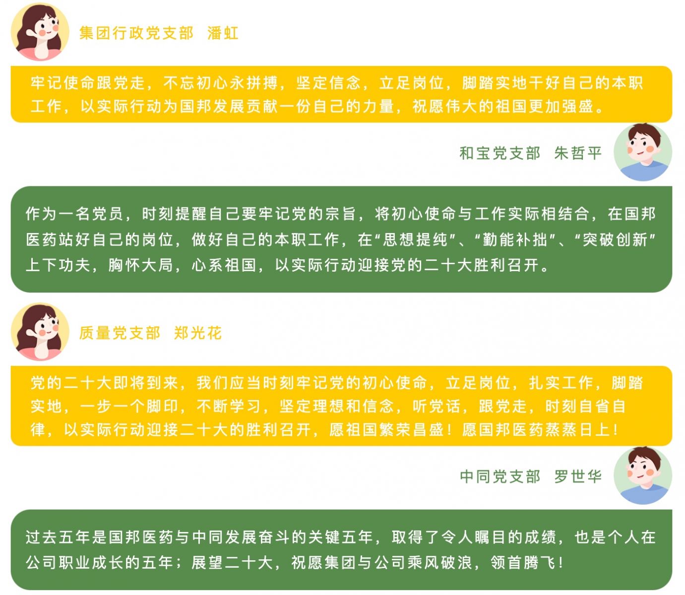 2003网站太阳集团-首页(接待您!)