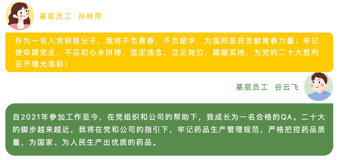 2003网站太阳集团-首页(接待您!)