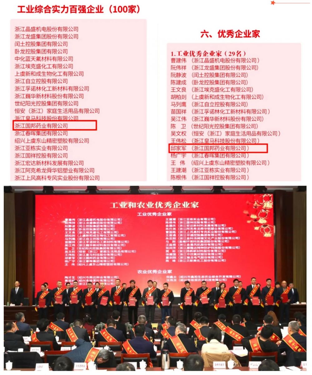 2003网站太阳集团-首页(接待您!)