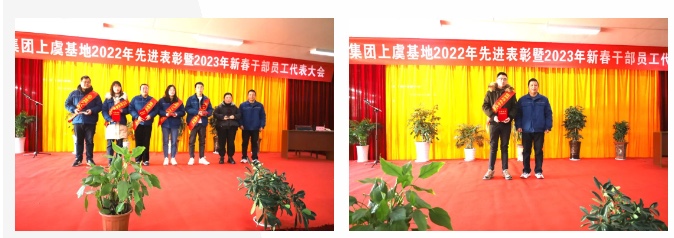 2003网站太阳集团-首页(接待您!)