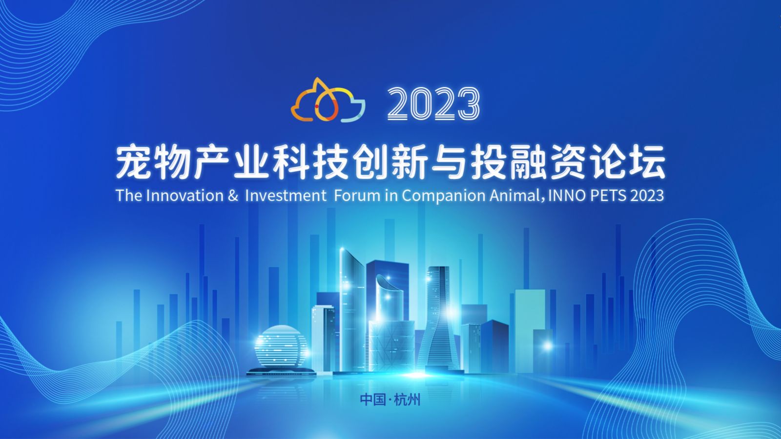 2003网站太阳集团-首页(接待您!)