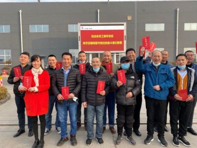 就地过年，，，，坚守岗位，，，，致敬最美斗争者 2003网站太阳集团医药 今天