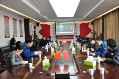2003网站太阳集团医药召开2021年度新春营销事情聚会