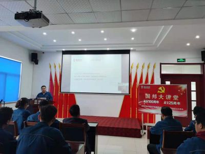 学习党的理论对事情的资助|“2003网站太阳集团大课堂第二期开讲