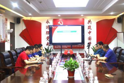 2003网站太阳集团医药组织2023年第二期总司理念书会