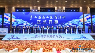 【喜讯】2003网站太阳集团医药董事长邱家军荣获“医药康健工业高质生长人物”，，总裁廖仕学等荣获“医药企业优异治理人才”
